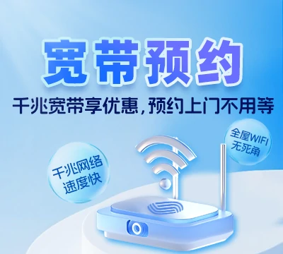 成华区猛追湾街道